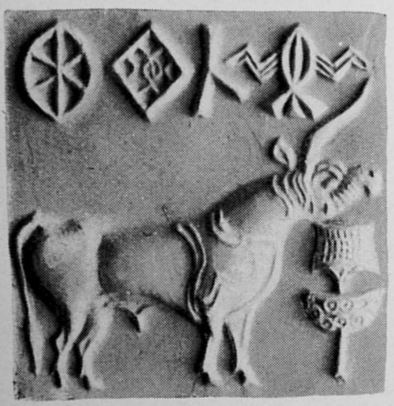 Indus “unicorn” seal or mold showing animal motif and Indus script signs.